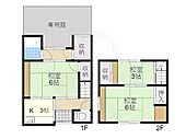 川西市下加茂１丁目 2階建 築58年のイメージ