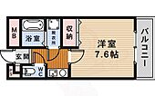 池田市豊島南１丁目 5階建 築32年のイメージ