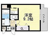 吹田市原町２丁目 4階建 築22年のイメージ