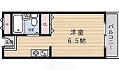 箕面市粟生間谷東２丁目 3階建 築36年のイメージ