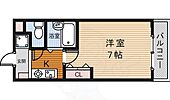 箕面市粟生間谷西７丁目 3階建 築29年のイメージ