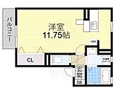 豊中市清風荘２丁目 2階建 築21年のイメージ