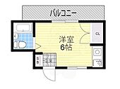 豊中市箕輪１丁目 5階建 築35年のイメージ