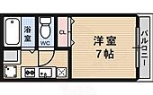 箕面市牧落１丁目 3階建 築27年のイメージ