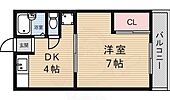池田市空港１丁目 4階建 築36年のイメージ