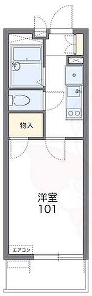 大阪府箕面市萱野５丁目(賃貸アパート1K・2階・20.81㎡)の写真 その2