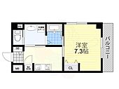 吹田市内本町２丁目 8階建 築71年のイメージ