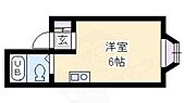 吹田市泉町５丁目 3階建 築35年のイメージ