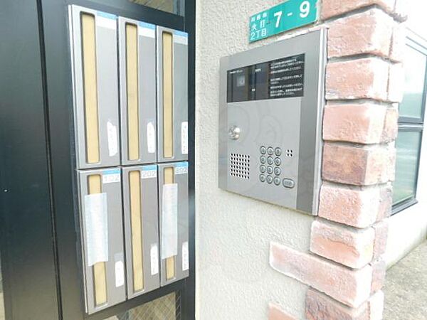 兵庫県川西市火打２丁目(賃貸マンション1R・3階・34.55㎡)の写真 その30