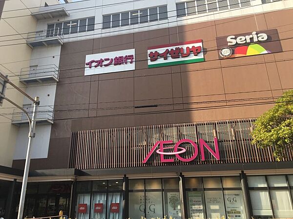イオン八事店まで　1700m　徒歩約22分