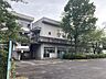 周辺：名和中学校まで　1300m　徒歩約17分●校訓「自主　協調　剛健」　「ひびけ歌声とどけ心に」をテーマに合唱に力を入れた特色ある学校づくりを展開している中学校です。