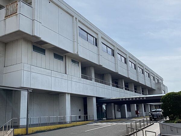 名古屋掖済会病院まで　2000m　徒歩約25分
