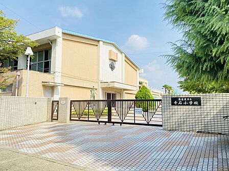 千石小学校まで 650m 徒歩約9分●【校訓】明るく強くみんな仲良く(自分で考え、決定し、行動できる子~私たちは、できる!~)