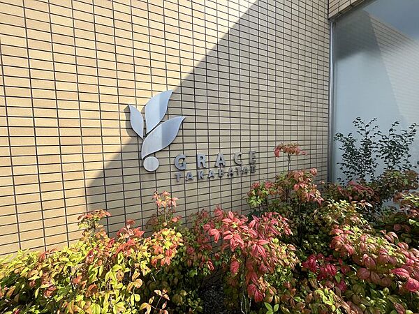 リフォームをご希望のお客様にはご提案もできます！お気軽にご相談くださいね♪