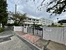 周辺：一柳中学校まで350m　徒歩約5分