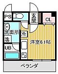 神戸市垂水区中道１丁目 2階建 築24年のイメージ