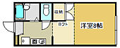 加古川市加古川町本町 2階建 築26年のイメージ