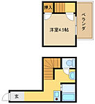 神戸市垂水区舞子台2丁目 2階建 築44年のイメージ