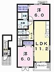 加古川市平岡町土山 2階建 築11年のイメージ