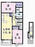 高砂市米田町島 2階建 築11年のイメージ