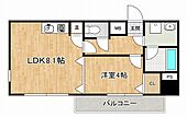 神戸市東灘区魚崎西町3丁目 7階建 築16年のイメージ