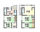 神戸市垂水区泉が丘5丁目 2階建 築56年のイメージ