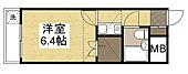 加古川市野口町二屋 2階建 築33年のイメージ