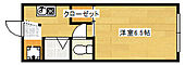 神戸市灘区篠原北町3丁目 3階建 築43年のイメージ
