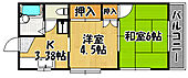 神戸市西区北別府2丁目 2階建 築36年のイメージ