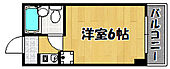 明石市西明石南町2丁目 5階建 築39年のイメージ