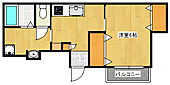 神戸市垂水区五色山7丁目 2階建 築57年のイメージ