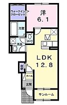 兵庫県加東市社（賃貸アパート1LDK・1階・50.16㎡） その2