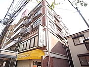 六甲道駅より徒歩2分 4階 築46年5ヶ月の賃貸物件