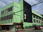 曽根パールマンション 1階 築52年2ヶ月の賃貸物件