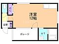 LivingwithMoto発寒3.34階6.1万円