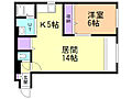 PRENDRE183階5.3万円