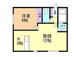 薫風ハイツ 3階