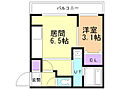 Trentuno3階4.8万円