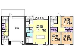 JR函館本線 星置駅 徒歩8分