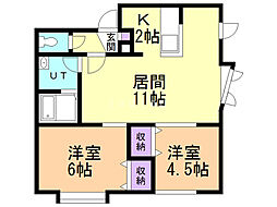 インペリアルコート発寒 2LDKの間取図画像