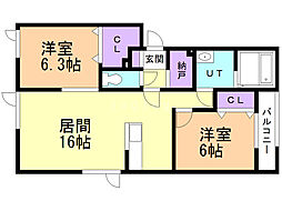 コスモルラシオン 2LDKの間取図画像
