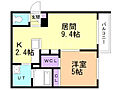 RoyalTerrace八寒2階5.3万円