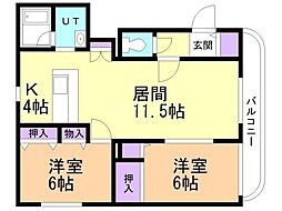 イーリス宮の丘虹の橋 2LDKの間取図画像
