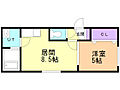 HarmonyTerrace3階5.3万円