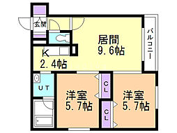 Soleil宮の沢 2LDKの間取図画像