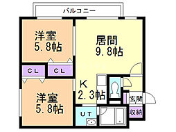 Soleil宮の沢 2LDKの間取図画像