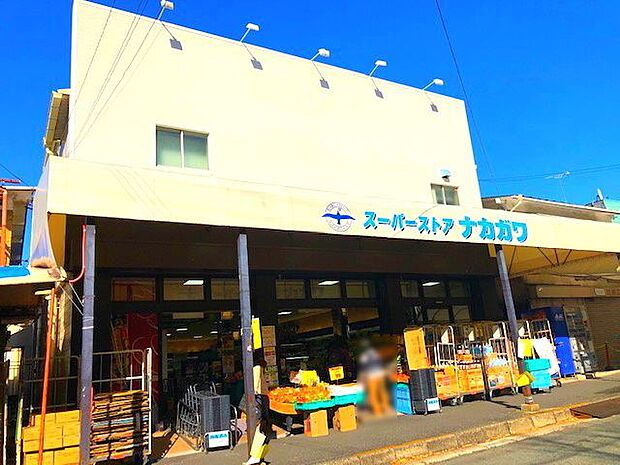 スーパーストアナカガワ男山店 900m