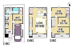 兵庫県尼崎市南七松町1丁目