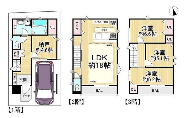 間取り：328000538148