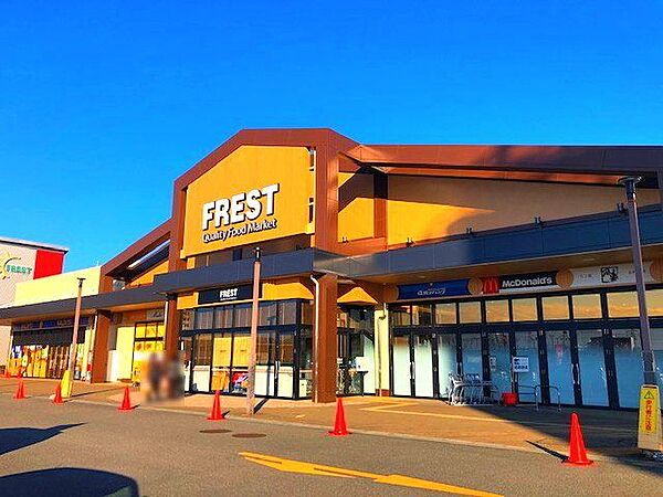 フレスト松井山手店 1100m